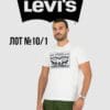 Футболки шорти Levi's сток оптом