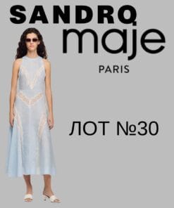 Брендовий жіночий одяг Sandro Paris та Maje у стокових лотах