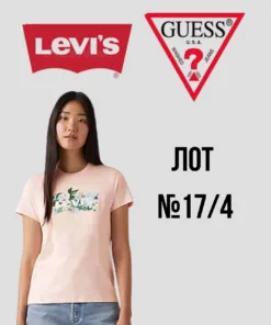 оригінальний сток Levi's Guess оптом