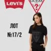 levis+guess футболки жіночі оптом