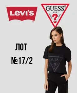 levis+guess футболки жіночі оптом