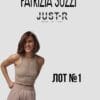 Футболки майки Just-R Patrizia Suzzi сток оптом