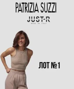 Футболки майки Just-R Patrizia Suzzi сток оптом