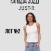 Футболки майки Just-R Patrizia Suzzi сток оптом