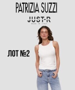 Футболки майки Just-R Patrizia Suzzi сток оптом