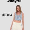 Jennyfer оптом оригінал