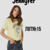 Жіночий одяг Jennyfer сток оптом