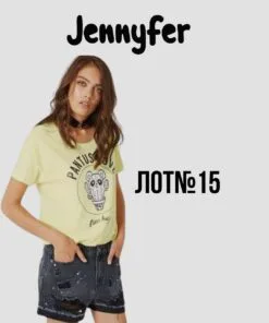 Жіночий одяг Jennyfer сток оптом