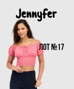 Молодежная женская одежда Jennyfer сток оптом