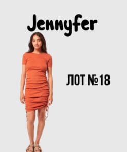 лоти жіночого одягу Jennyfer