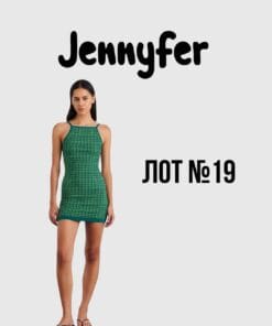 лоты женской одежды Jennyfer