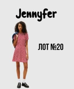 стоковые лоты Jennyfer оптом