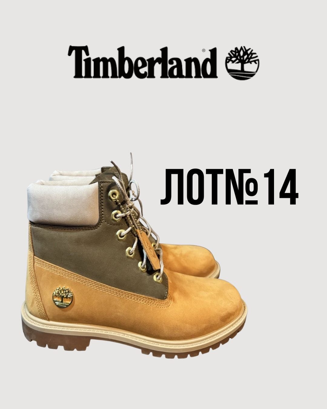 Timberland лот №14 - Фото 1 Timberland лот №14 - Фото 1