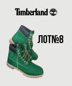 Timberland обувь сток оптом купить