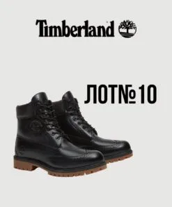 Взуття Timberland сток оптом купити