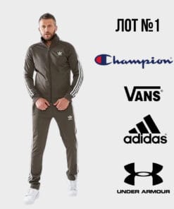 спортивний сток оптом