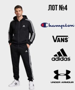 спортивний сток оптом,
