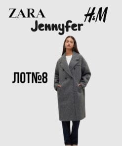 верхній жіночий одяг оптом Україна