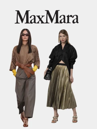 Max Mara сезон осінь-зима - Фото 1 Max Mara сезон осінь-зима - Фото 1