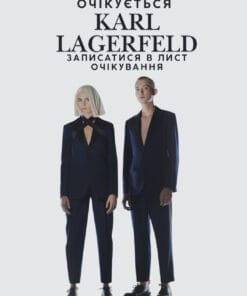 Karl Lagerfeld оптом сток