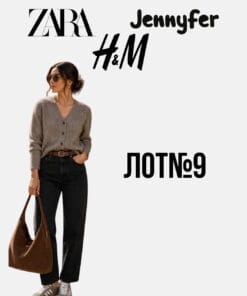 Європейський сток жіночого одягу Zara H&M Jennyfer оптом