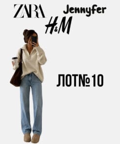 сток відомих брендів оптом осінь-зима
