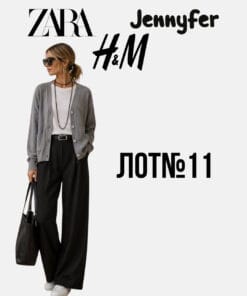 Жіночий сток Zara H&M Jennyfer оптом лот 40–41 одиниця осінь-зима