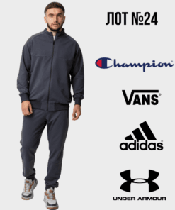 Спортивні бренди сток лотами Champion Adidas Vans Under Armour 40–41 од.
