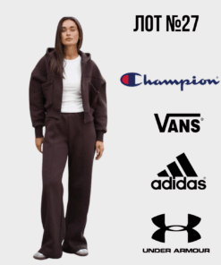Сток брендових речей оптом Champion Adidas Vans Under Armour Sport Mix осінь-зима