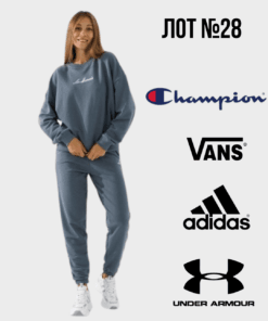 Спортивний одяг лотами оптом — Sport Mix 40–41 од. Champion Adidas Vans Under Armour