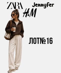 Мікс жіночого одягу Zara H&M Jennyfer оптом 40–41 одиниця