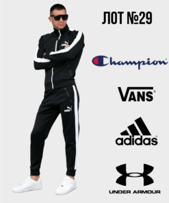 Чистий спортивний сток оптом Champion Adidas Vans Under Armour — Sport Mix осінь-зима