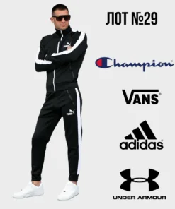 Чистий спортивний сток оптом Champion Adidas Vans Under Armour — Sport Mix осінь-зима