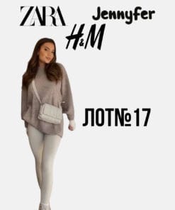 Жіночий одяг осінь-зима Zara H&M Jennyfer оптом