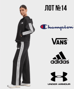 Брендовий одяг сток оптом Sport Mix 40–41 одиниця