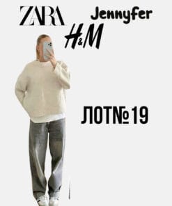 Сток Zara H&M Jennyfer оптом для магазину жіночого одягу