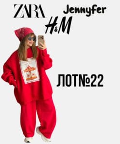 Сезонний жіночий сток Zara H&M Jennyfer оптом осінь-зима
