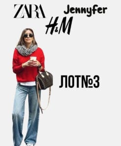 Лот жіночого одягу Zara H&M Jennyfer оптом