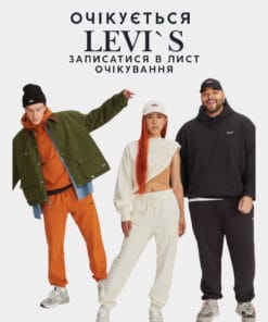 Levi`s оптом сток