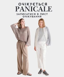 Panicale оптом сток