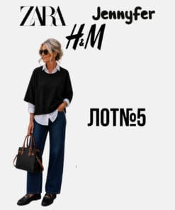 Теплий жіночий одяг оптом Zara H&M