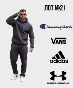 Брендовий спорт сток оптом Україна Champion Adidas Vans Under Armour