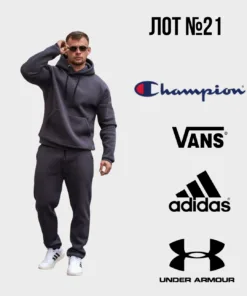 Брендовий спорт сток оптом Україна Champion Adidas Vans Under Armour