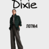 Жіночий одяг Dixie осінь–зима — сток оптом
