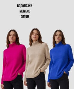 Водолазки Moni&Co оптом
