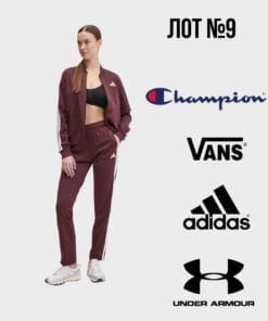 Спортивная одежда Adidas Champion Vans Under Armour мужской и женский сток оптом