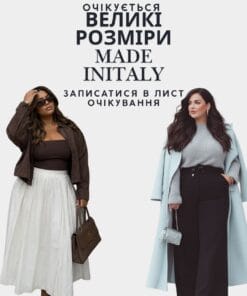 жіночий одяг Made in Italy великих розмірів оптом