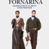 Fornarina сток оптом