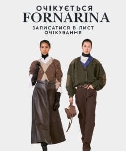 Fornarina сток оптом