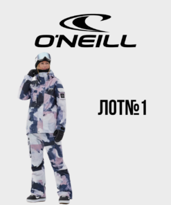 Гірськолижний одяг O'Neill оптом з Європи